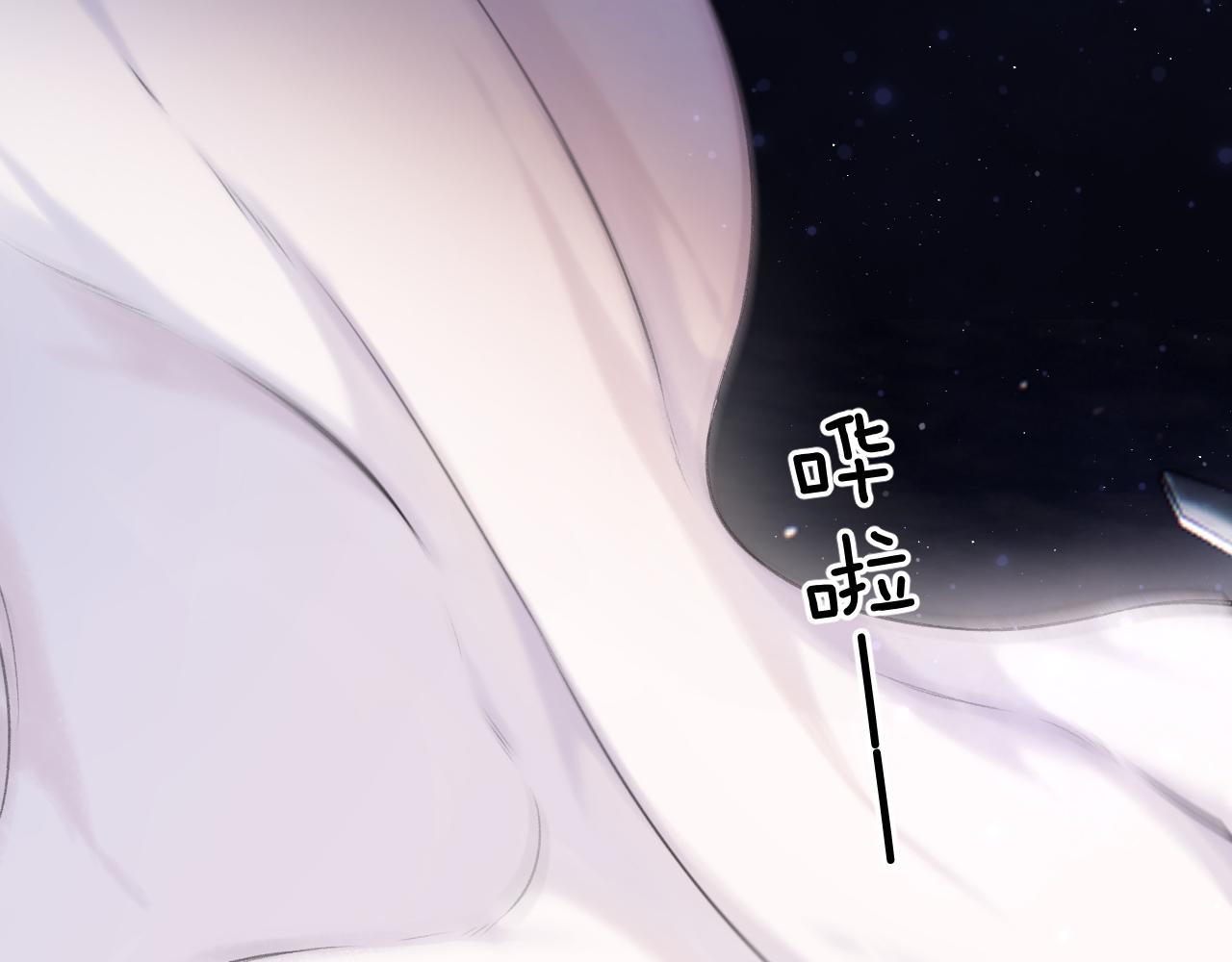 第130话 陪伴是最长情的告白88