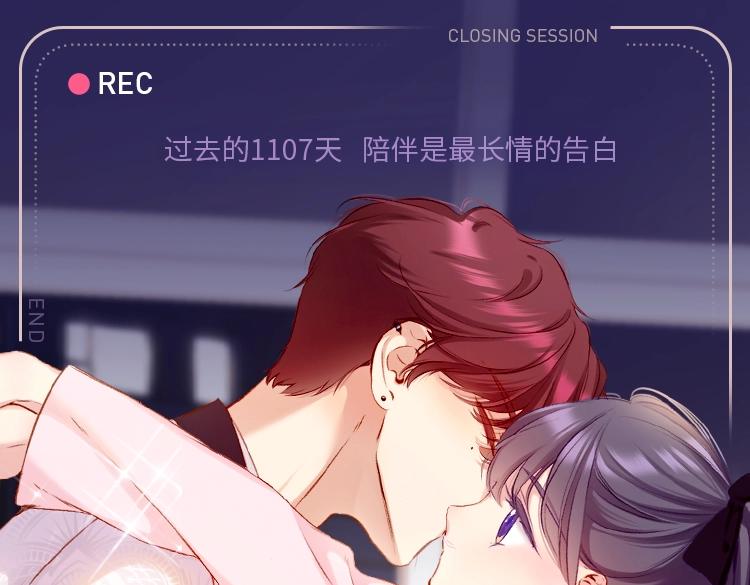 第141话 归宿111