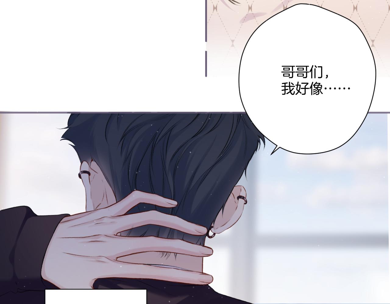 第120话 索要13