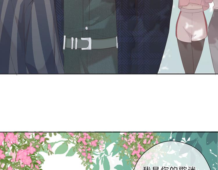 第46话 一起爬山吗49