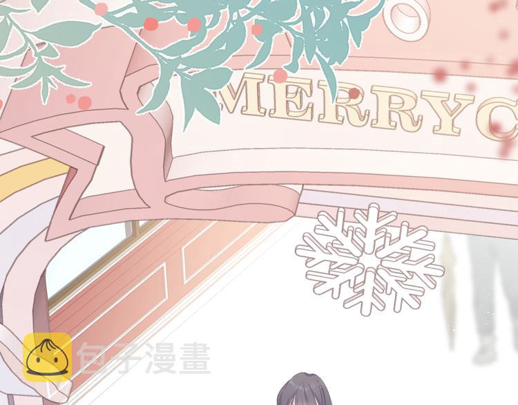 第61话 跟我回家74