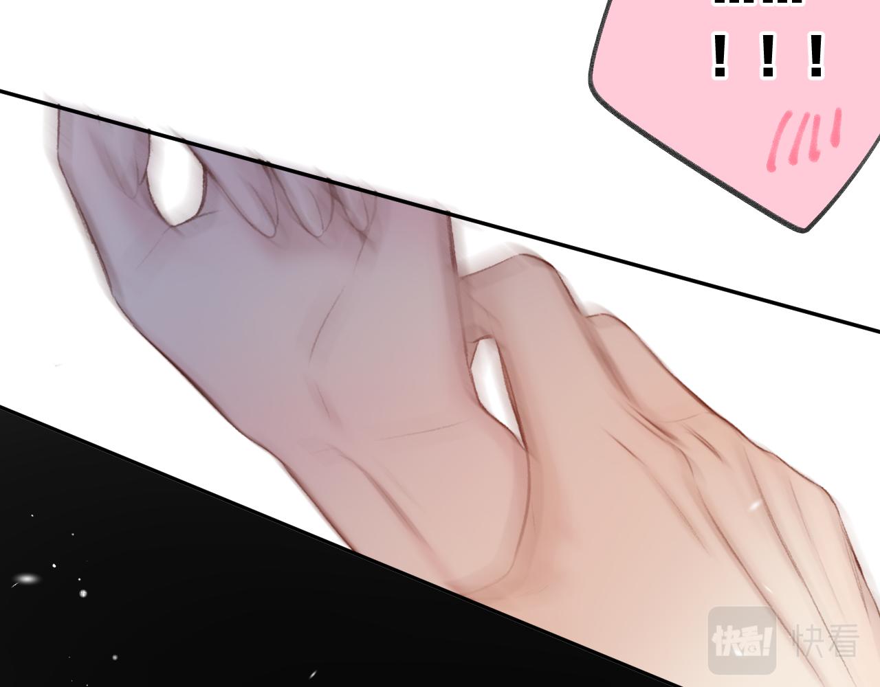 第133话 肆意之前64