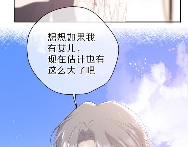第43话 拍摄现场51