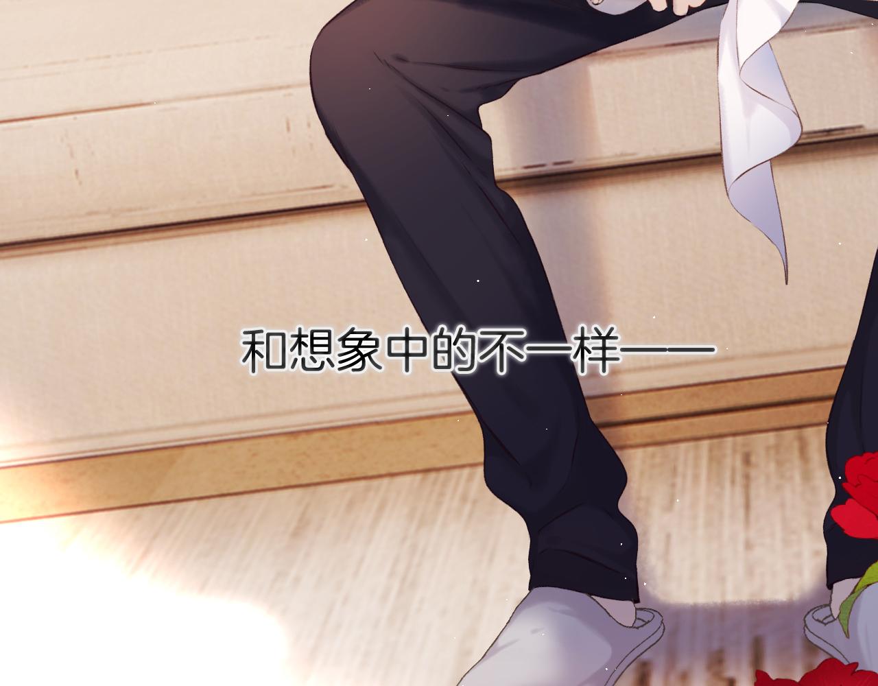 第133话 肆意之前19