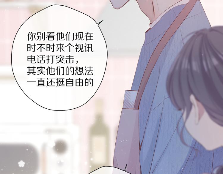 第83话 突袭46