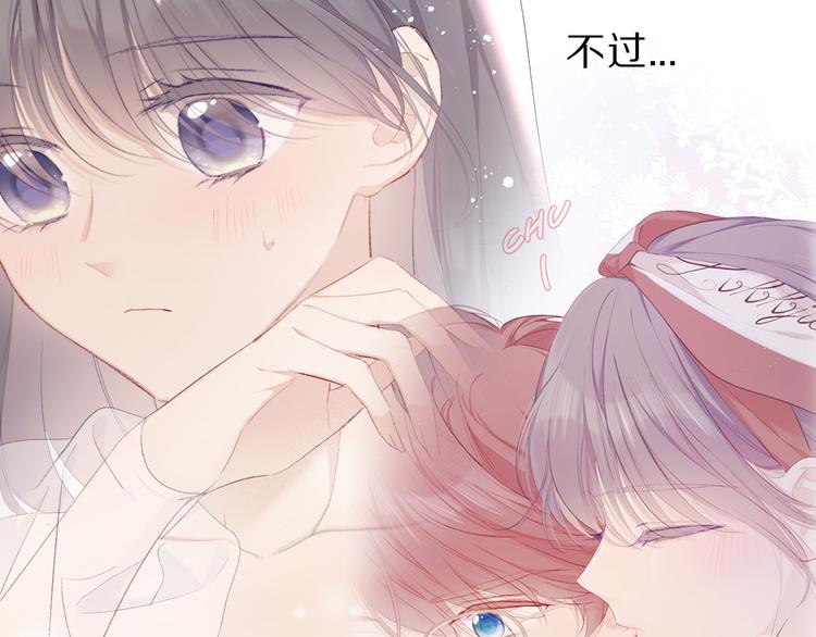 第43话 拍摄现场25