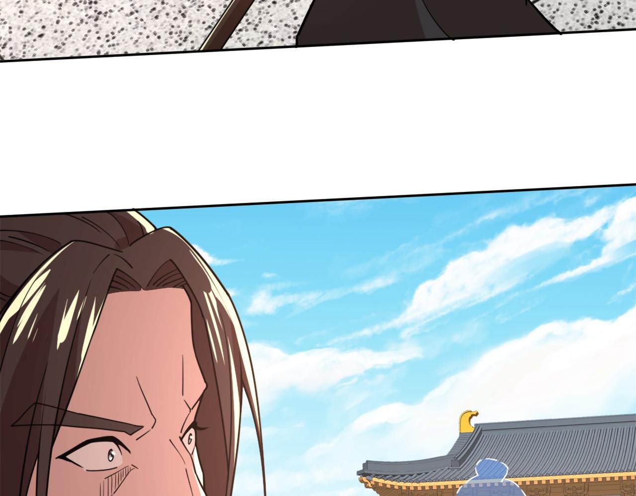 第38话 速战速决73