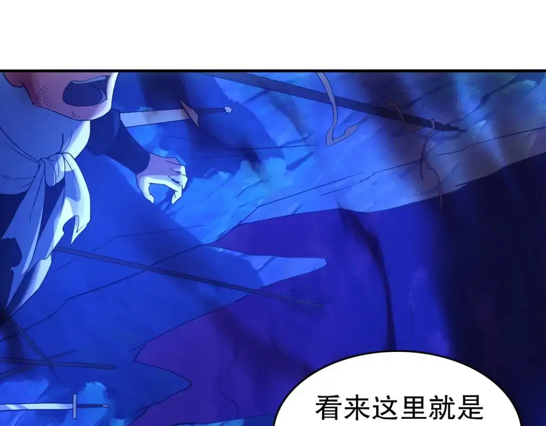 第148话 不讲武德！围殴才是王道！47