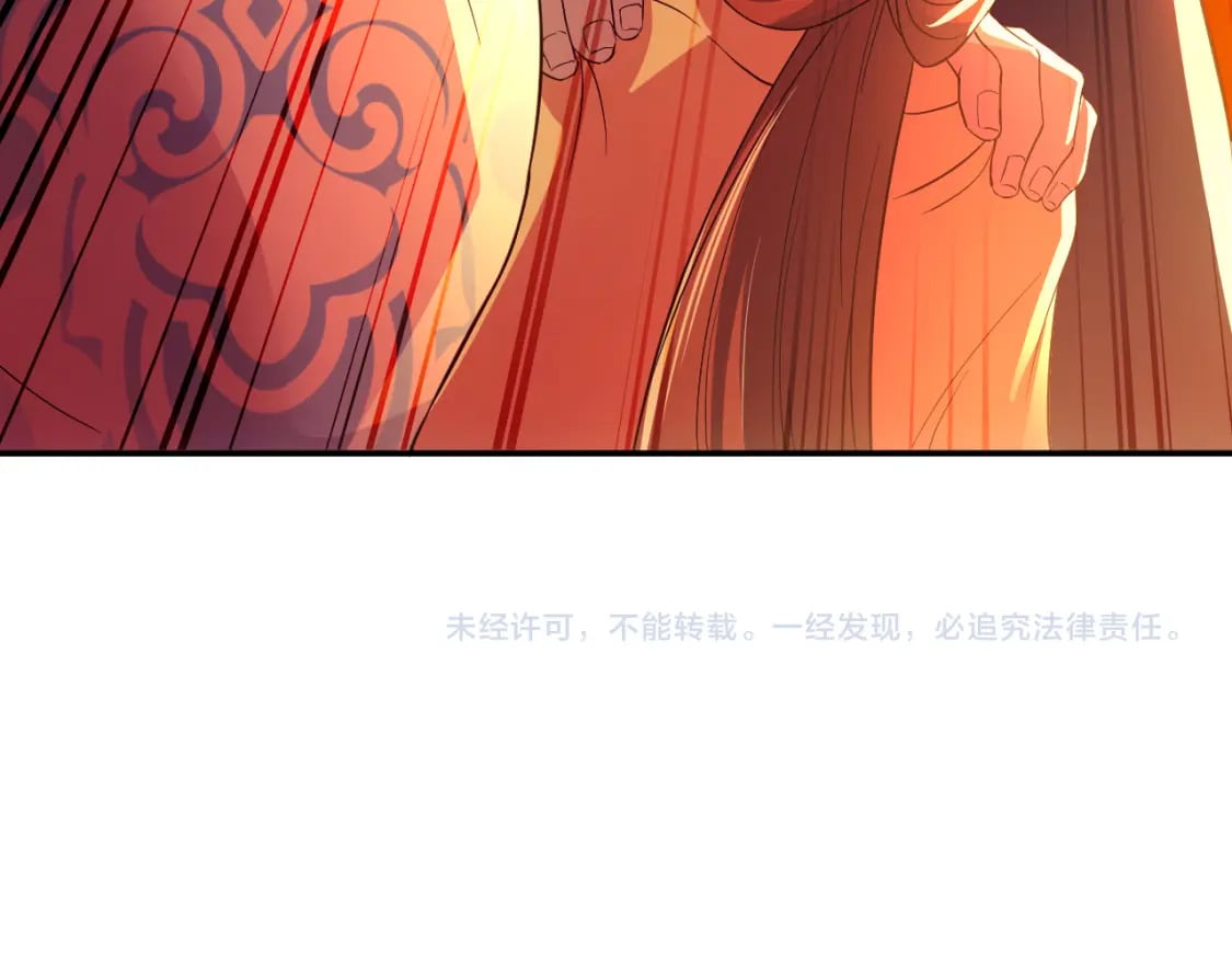 第121话 敢动我的人？我绝对不放过你！151
