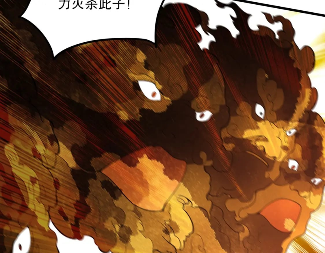第75话 不鸣则已，一鸣惊人50