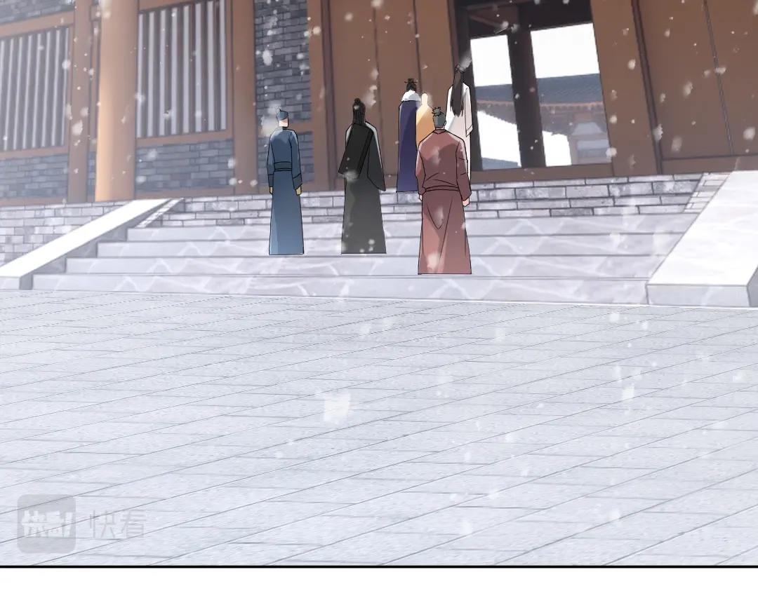 第15话 出发！威武侯府！109