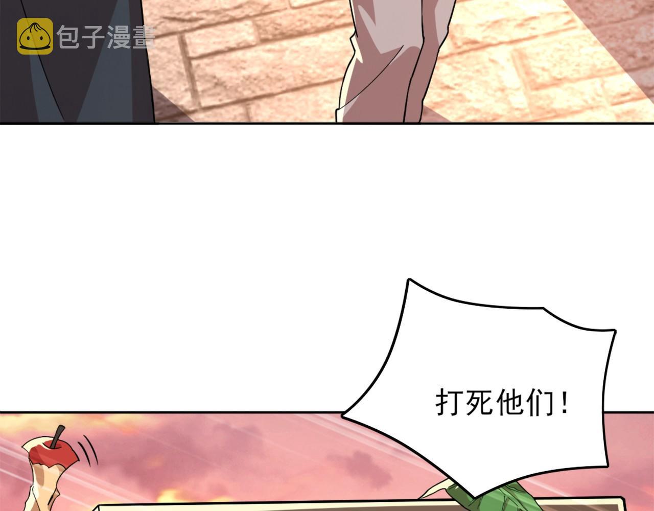 第40话 斩立决48
