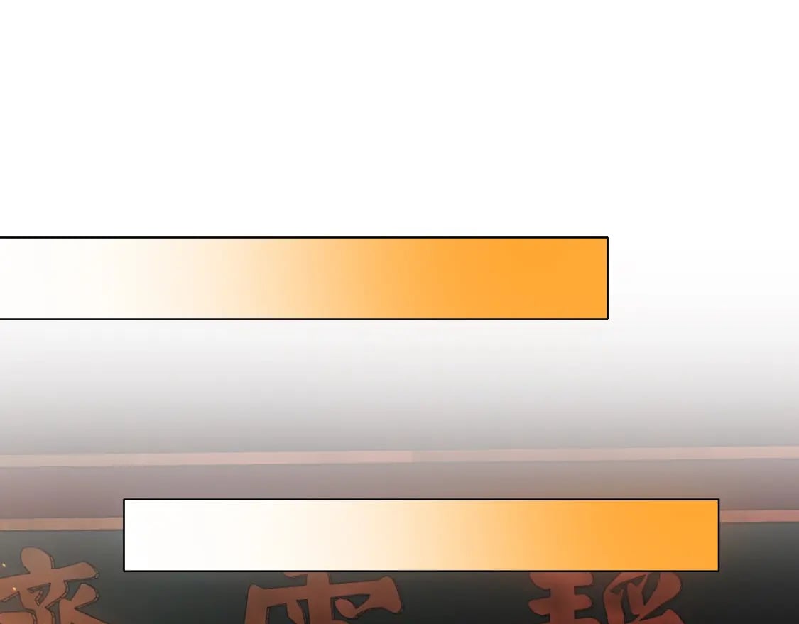 第111话 她还是个孩子，千万别放过她！76