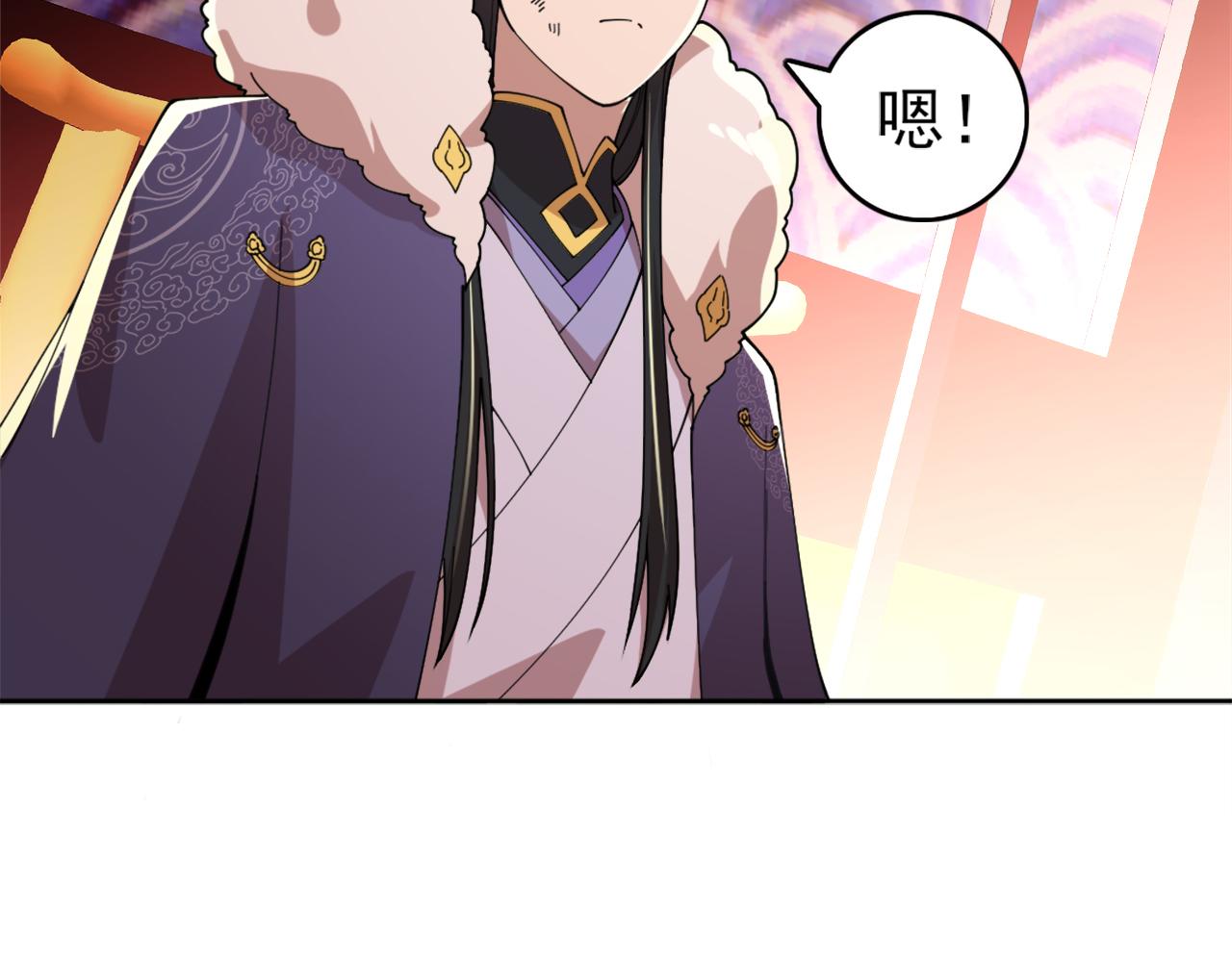 第31话 武战身世15