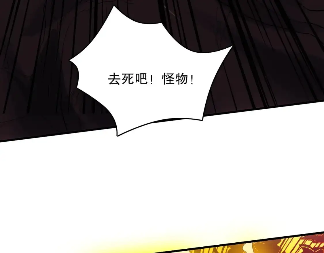第139话 众志成城，山河尽复！38