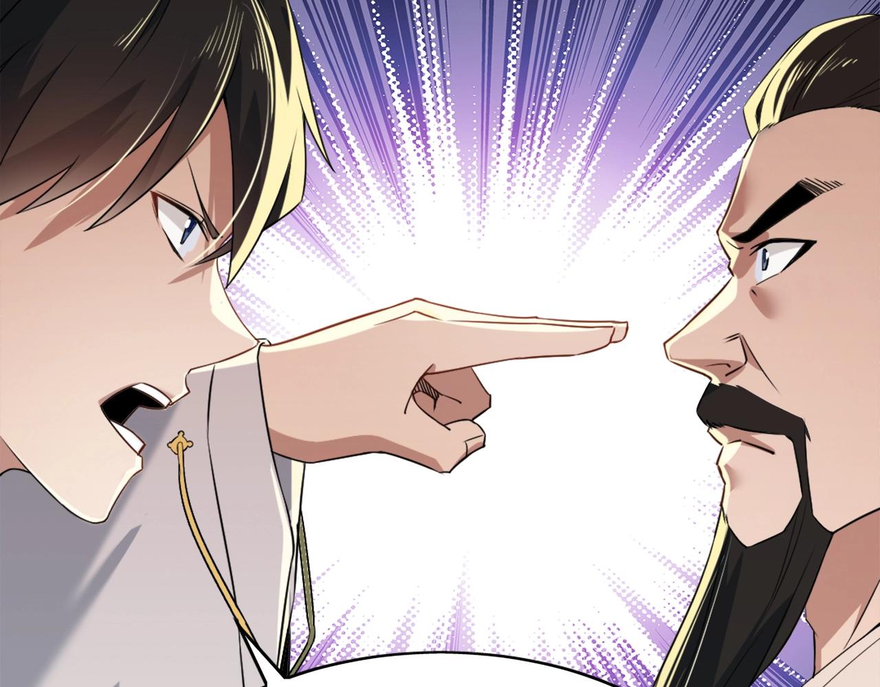 第3话 这不对劲！63