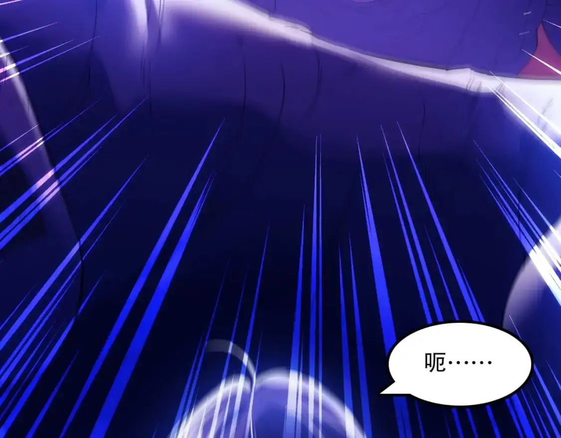 第135话 孙大圣来了？！77