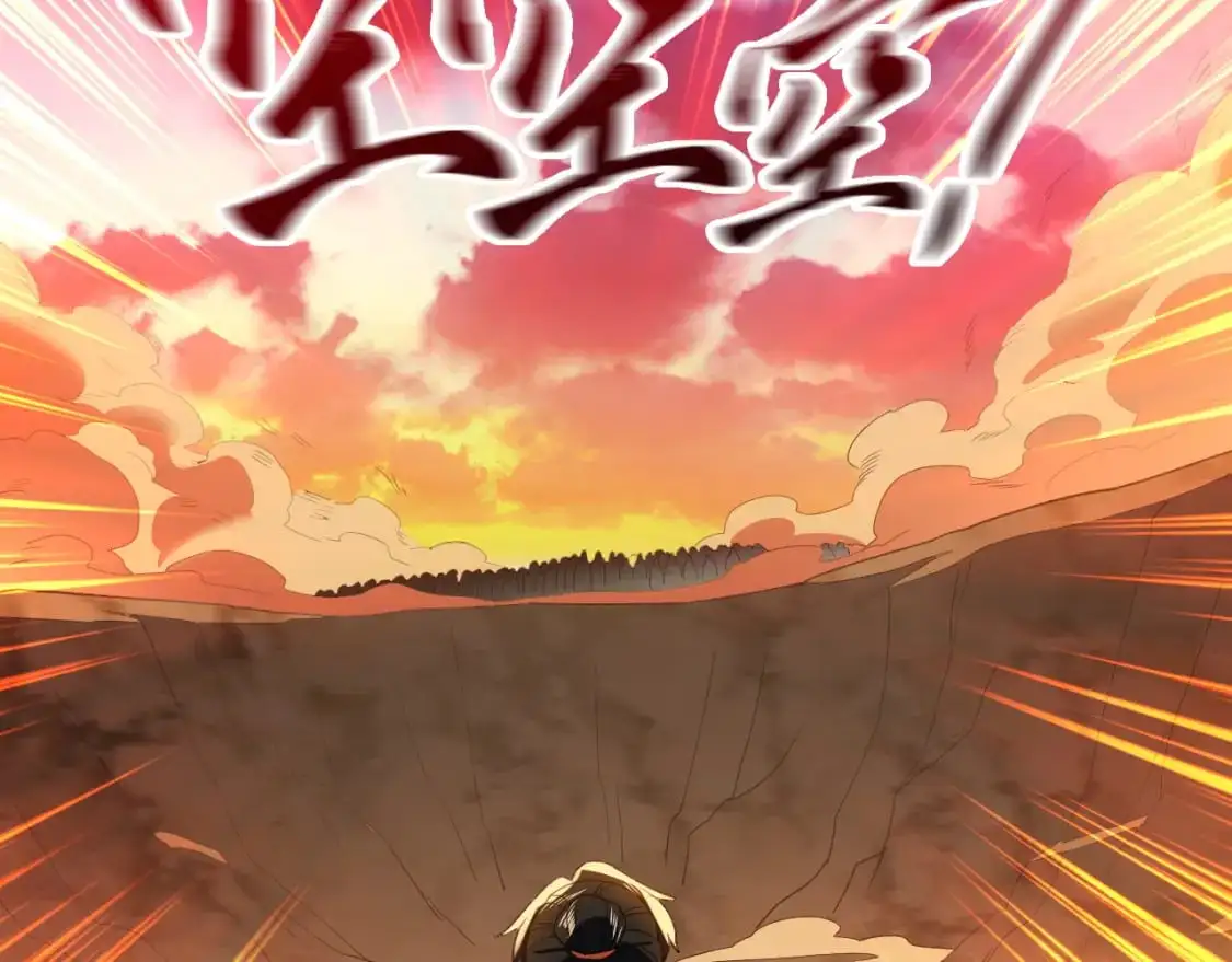 第129话 这次作死应该不会有意外了吧？131