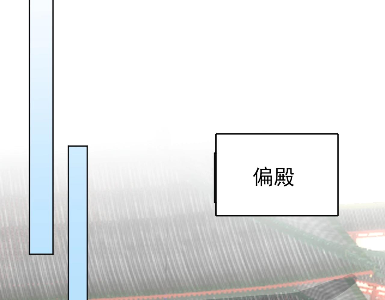 第4话 这就成英雄了？51