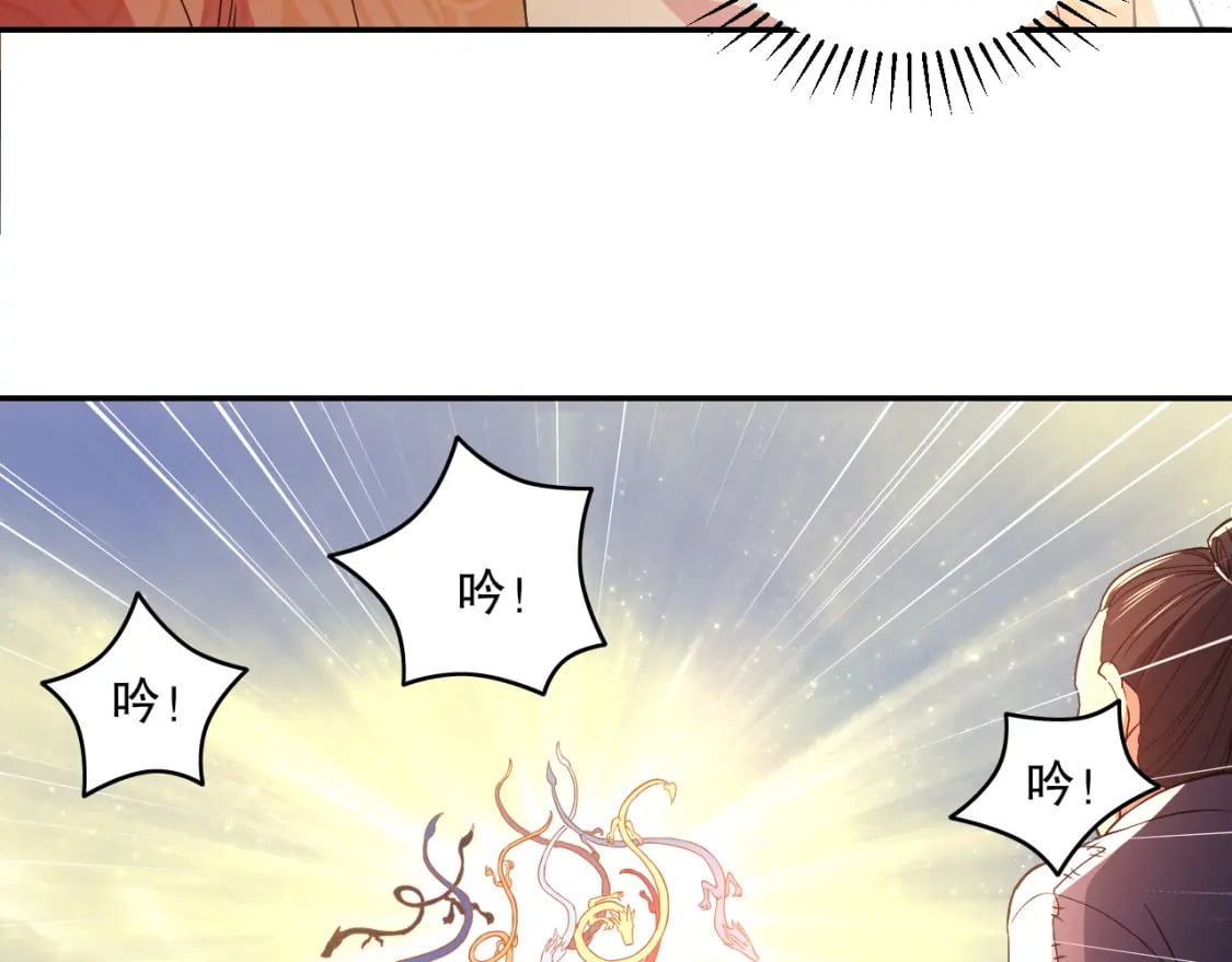 第89话 大周的皇位争夺战62