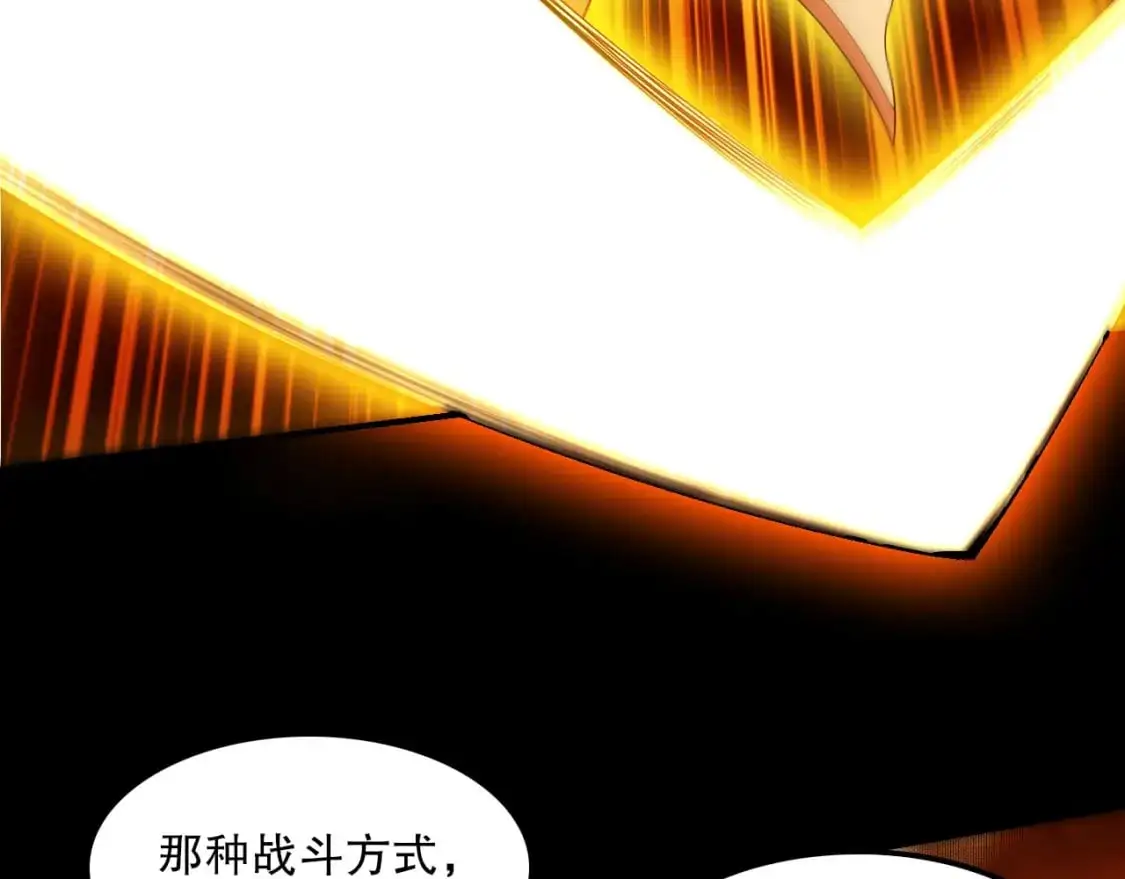 第134话 一线危机！大周的生死存亡！136
