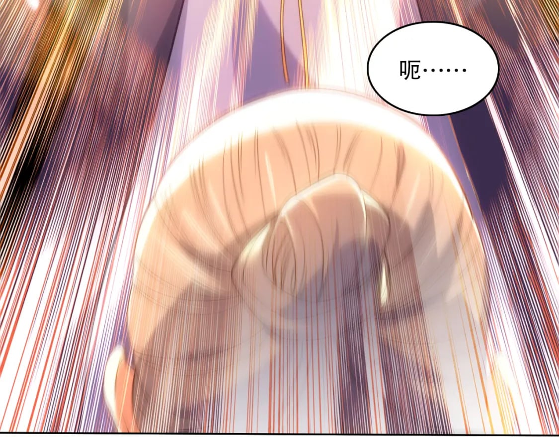 第109话 你在狗叫什么？56