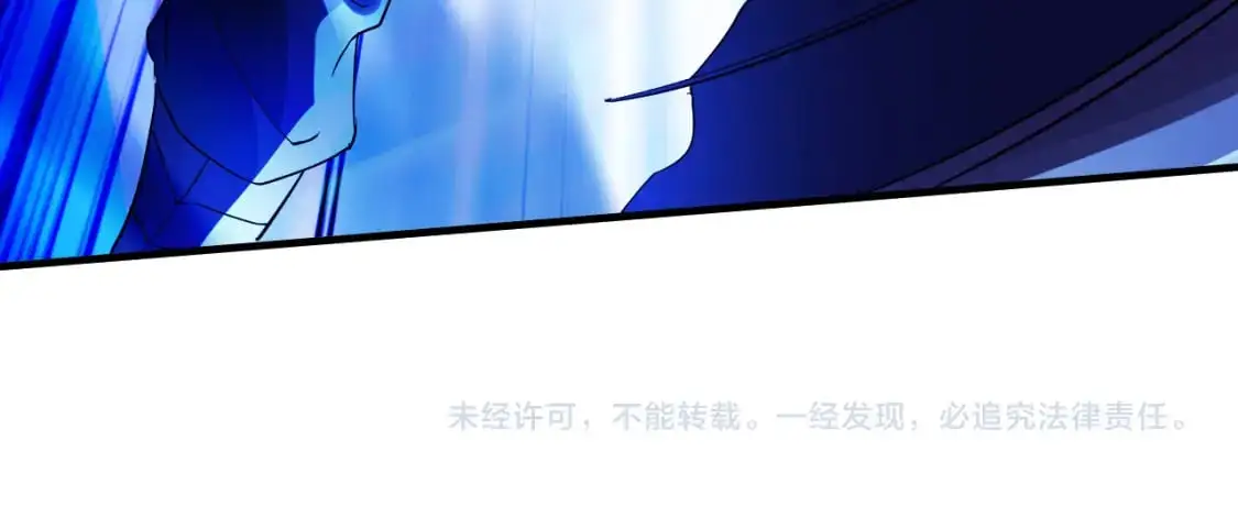 第145话 岌岌可危的联盟！142