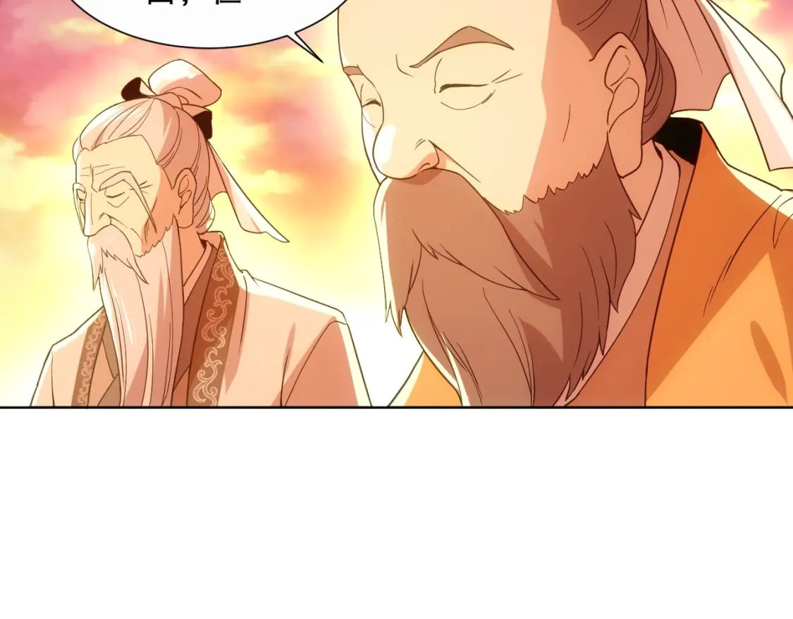 第64话 儒道试炼99