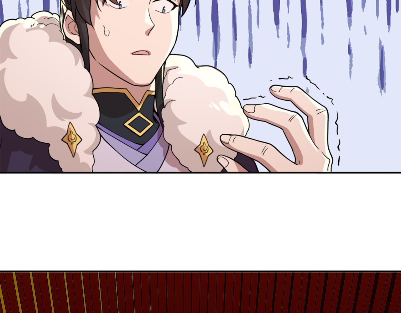 第39话 清算开始！74