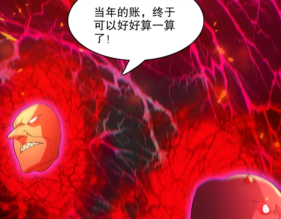 第99话 实力叶宁，在线求死105