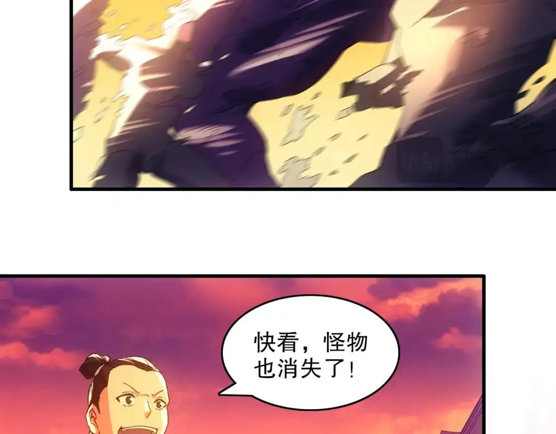第139话 众志成城，山河尽复！111