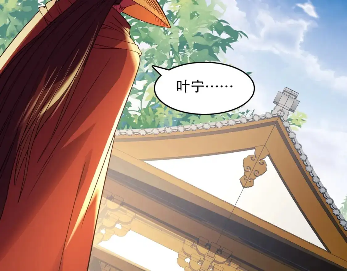 第141话 危机！这次必死无疑？98