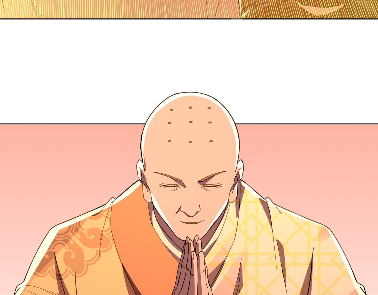 第48话 造孽啊！7