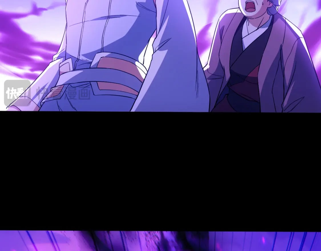 第119话 乞丐的真实身份竟然是仙君？14