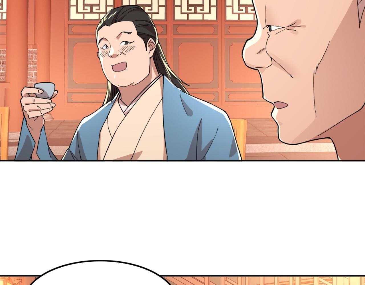 第34话 叶宁的危机！？20