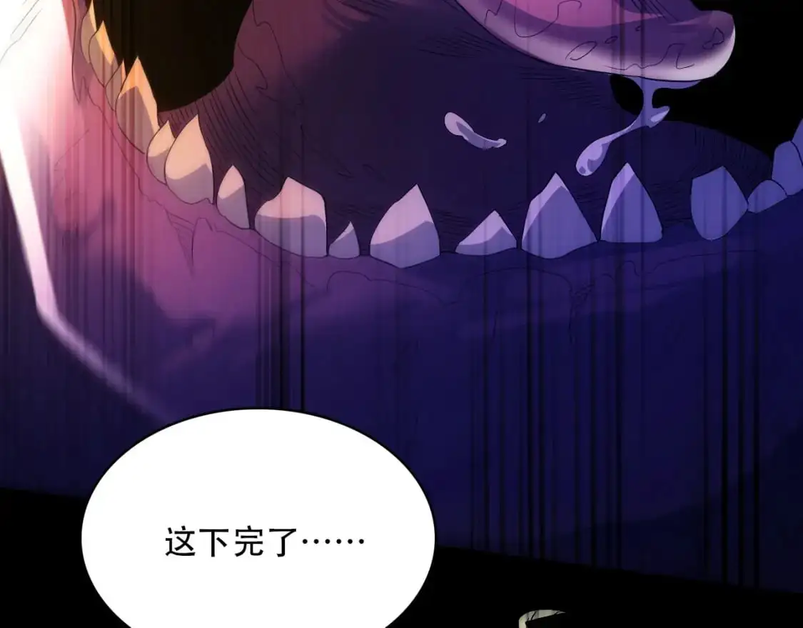 第135话 孙大圣来了？！88