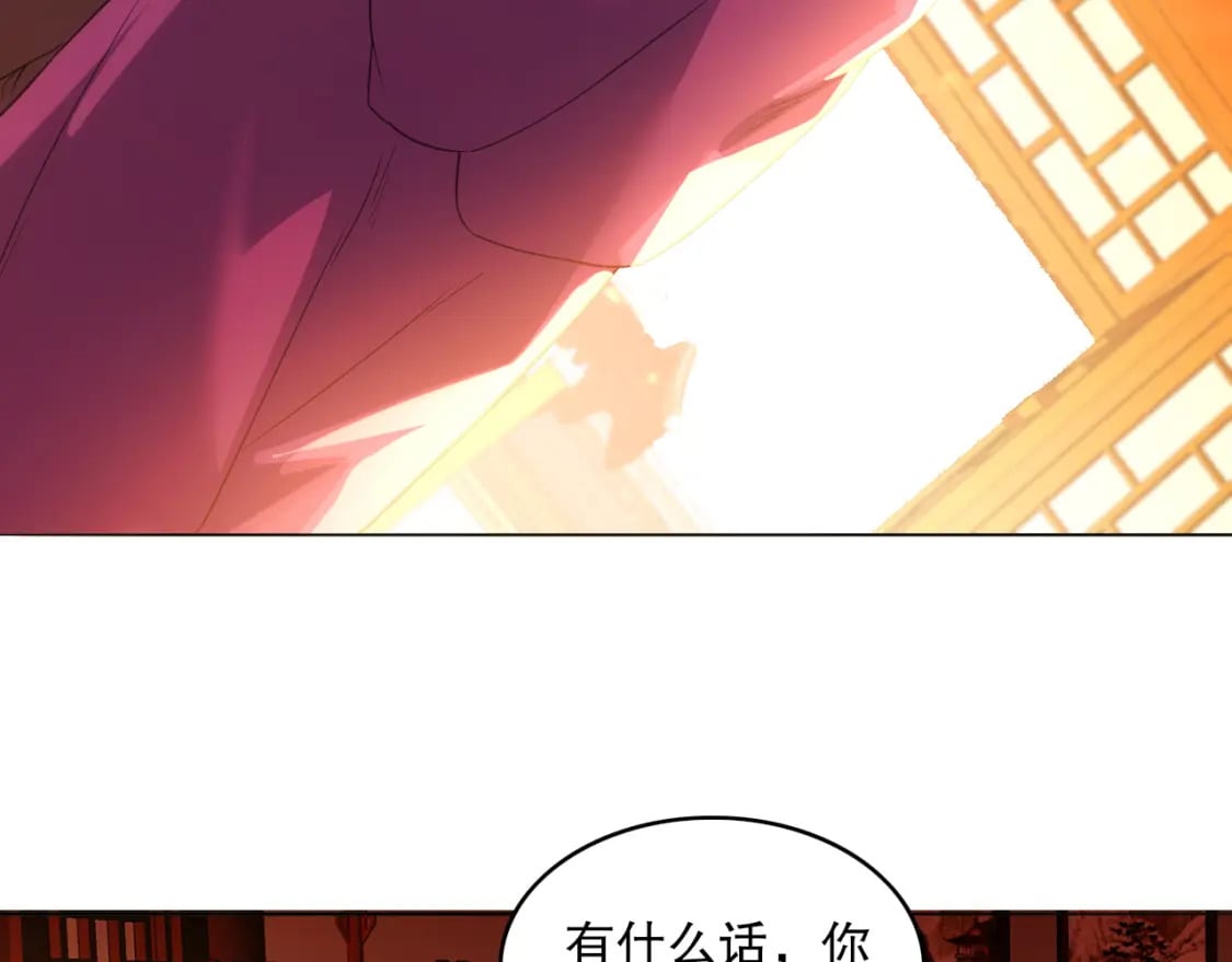 第103话 作死无下限93