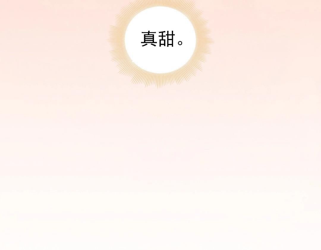 第13话 真甜！~117
