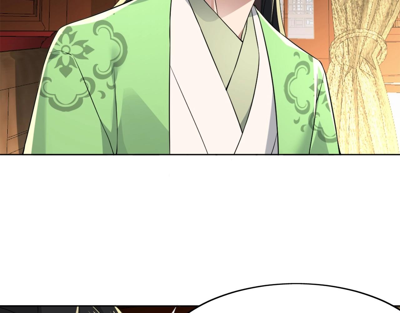 第6话 春风楼21