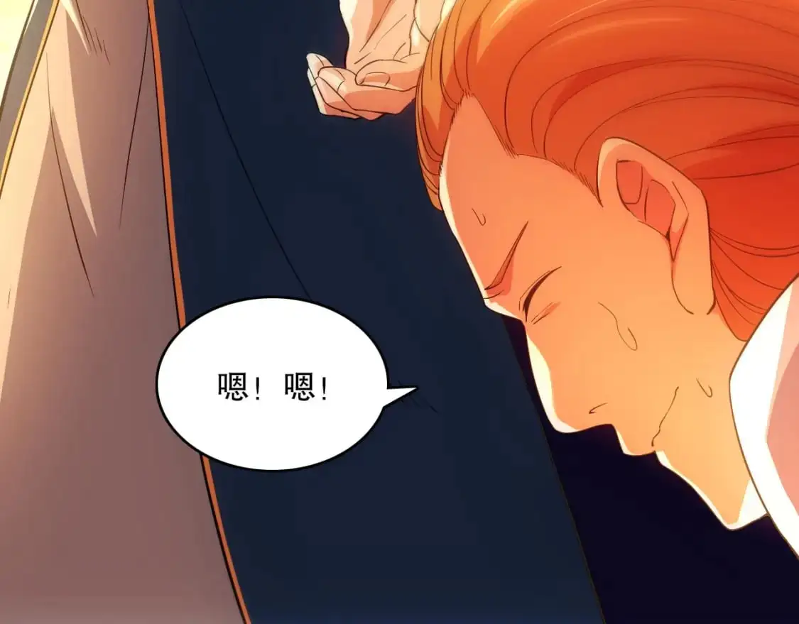 第145话 岌岌可危的联盟！27