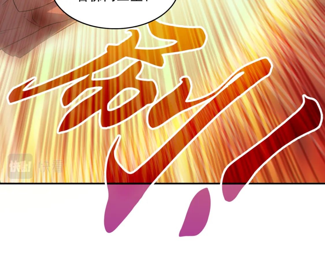 第99话 实力叶宁，在线求死7