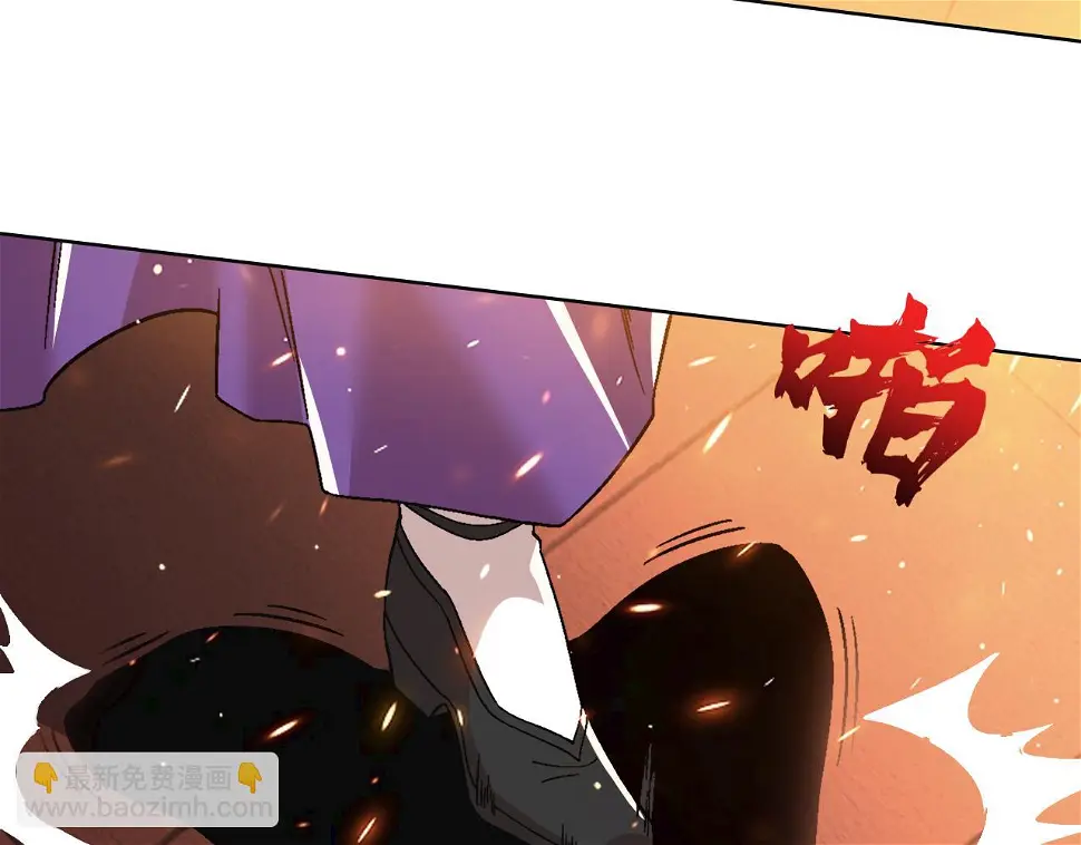 第61话 无耻仙门30