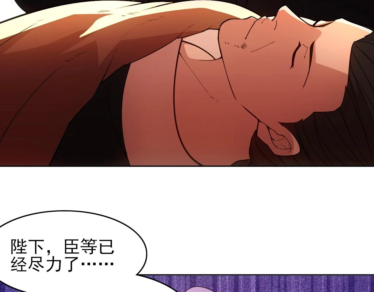 第59话 赴汤蹈火，在所不惜7