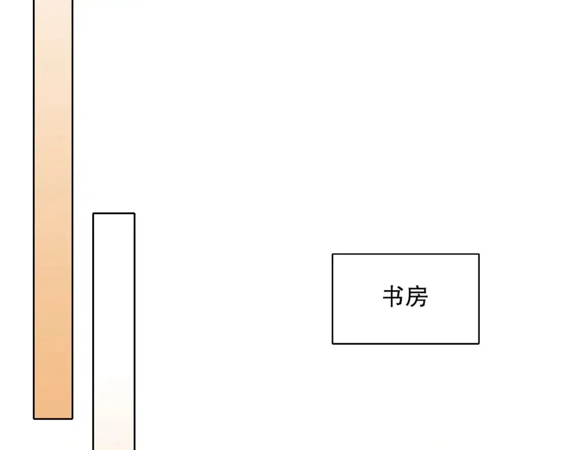 第141话 危机！这次必死无疑？78