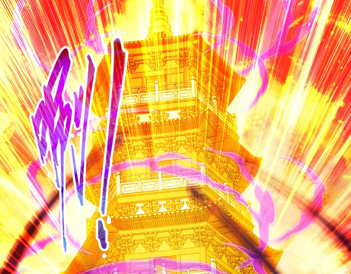 第101话 哥们，你谁啊？！31