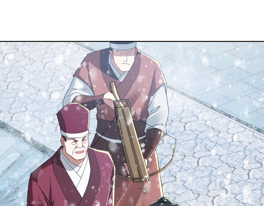 第16话 出来吧，威武侯！34