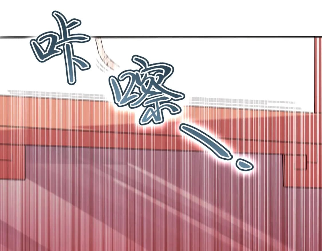 第64话 儒道试炼83