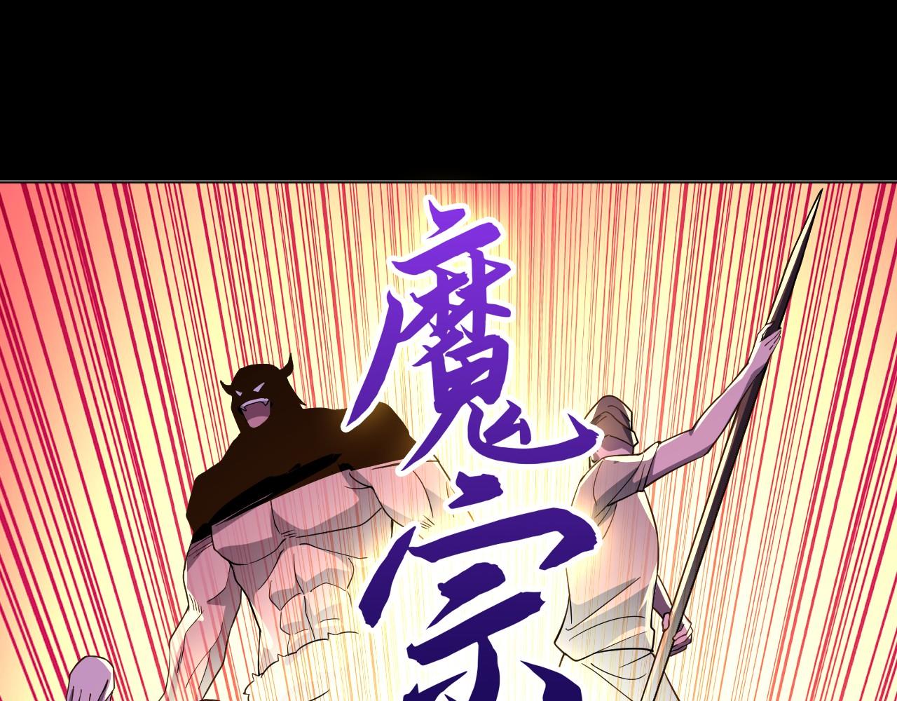第49话 姐姐吸我！36