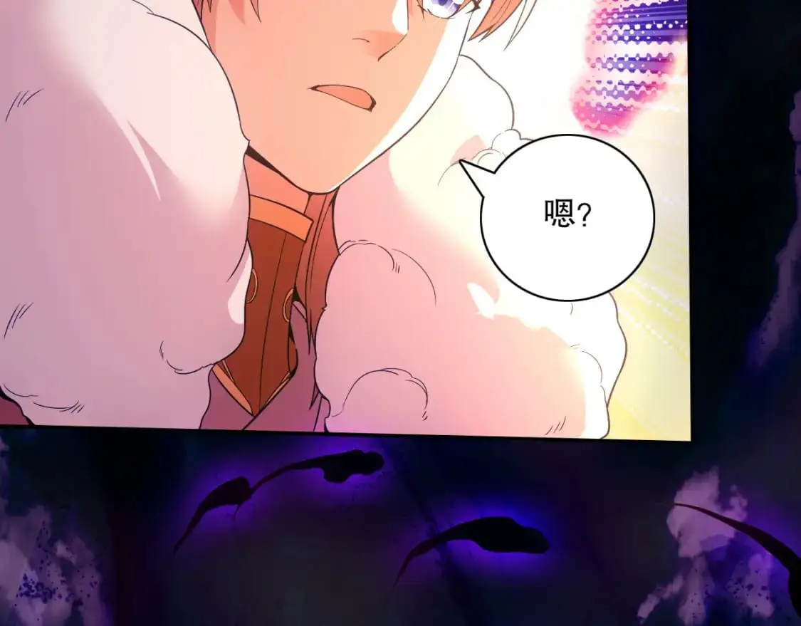 第124话 黑暗世界的怨念90