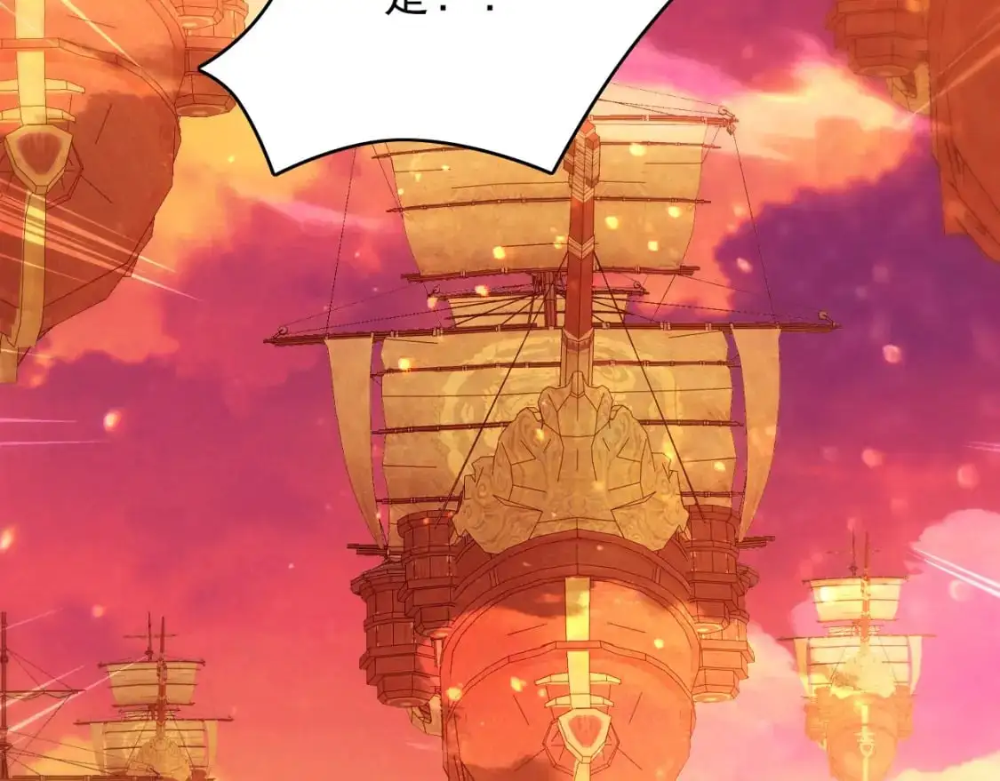 第151话 无敌，是多么的寂寞！88